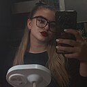 Знакомства: Дарья, 22 года, Первомайский (Харьковская Обл)