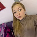 Знакомства: Анастасия, 19 лет, Лысьва