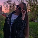 Знакомства: Лена, 28 лет, Киров