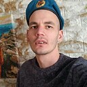 Знакомства: Руслан, 28 лет, Новомосковск