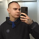 Знакомства: Кирилл, 21 год, Пенза