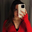 Знакомства: Екатерина, 26 лет, Москва