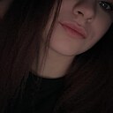 Знакомства: Екатерина, 26 лет, Дзержинск