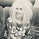 Знакомства: Илона, 36 лет, Ростов-на-Дону