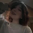 Знакомства: Карина, 29 лет, Бобруйск