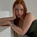 Знакомства: Мария, 23 года, Рогачев