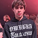 Знакомства: Марат, 21 год, Челябинск