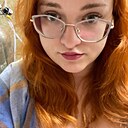 Знакомства: Валерия, 21 год, Астрахань