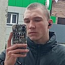 Знакомства: Артём, 18 лет, Семикаракорск