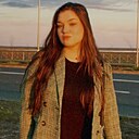 Знакомства: Дарья, 18 лет, Тверь