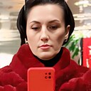 Знакомства: Ирина, 46 лет, Краснодар