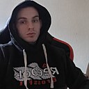 Знакомства: Александр, 29 лет, Кстово