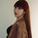 Знакомства: Карина, 18 лет, Витебск