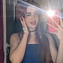 Знакомства: Дарья, 18 лет, Гродно