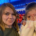 Знакомства: Мари, 34 года, Крымск