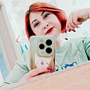 Знакомства: Ольга, 35 лет, Черногорск