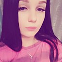 Знакомства: Полина, 18 лет, Ульяновск