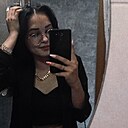 Знакомства: Диана, 18 лет, Санкт-Петербург