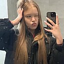 Знакомства: Виолетта, 19 лет, Новочеркасск