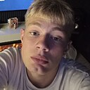 Знакомства: Роберт, 20 лет, Самара