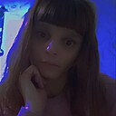 Знакомства: Екатерина, 28 лет, Белово