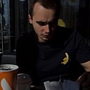 Знакомства: Виктор, 26 лет, Армавир