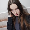 Знакомства: Ирина, 19 лет, Брест