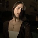 Знакомства: Даша, 18 лет, Кишинев