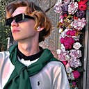 Знакомства: Сергей, 21 год, Семикаракорск