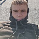 Знакомства: Никита, 35 лет, Ульяновск