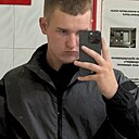 Знакомства: Влад, 19 лет, Уссурийск