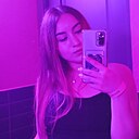 Знакомства: Виктория, 28 лет, Рязань