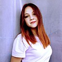 Знакомства: Настя, 19 лет, Камень-на-Оби