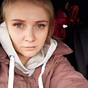 Знакомства: Екатерина, 36 лет, Калининград