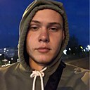 Знакомства: Павел, 23 года, Щёлково