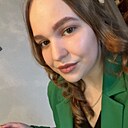 Знакомства: Анастасия, 22 года, Иваново