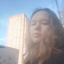 Знакомства: Алина, 18 лет, Новороссийск