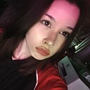 Знакомства: Кристина, 18 лет, Санкт-Петербург