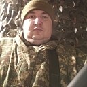 Знакомства: Сергій, 37 лет, Белая Церковь