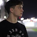 Знакомства: Валентин, 20 лет, Барановичи