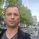 Знакомства: Сергей, 49 лет, Тарнов