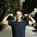 Знакомства: Виктор, 30 лет, Ялта