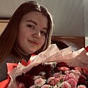 Знакомства: Кристина, 22 года, Омск