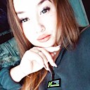 Знакомства: Кристина, 23 года, Черемхово