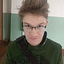 Знакомства: Иван, 18 лет, Северодвинск