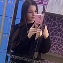 Знакомства: Яна, 25 лет, Хабаровск