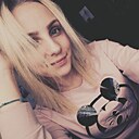 Знакомства: Арина, 35 лет, Тула