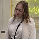 Знакомства: Анастейша, 26 лет, Москва