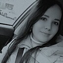 Знакомства: Ксения, 30 лет, Екатеринбург