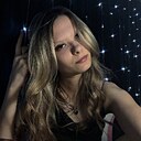 Знакомства: Ника, 20 лет, Боровичи